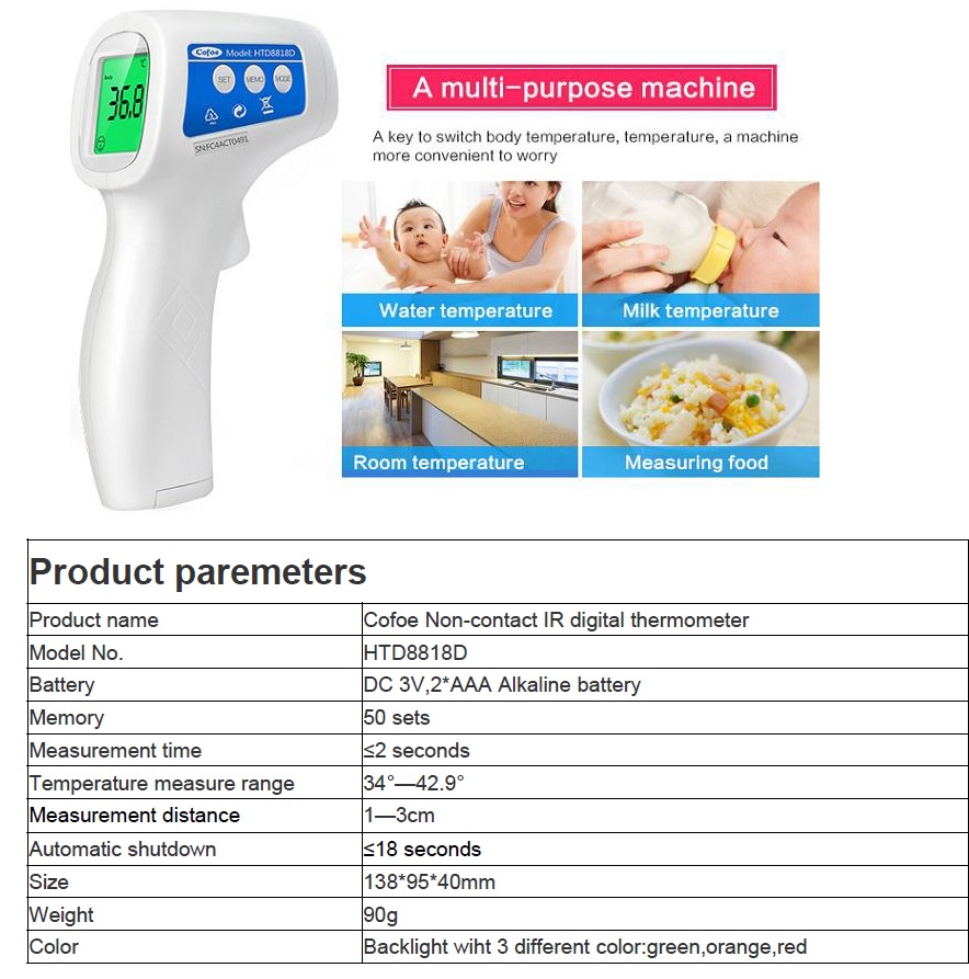Hand held digital thermometers (non touch)
